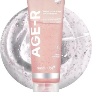 ميديكوب سيروم جل الكولاجين بكبسولات الإشراق – شد وترطيب – 100 مل