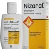 نيزورال كير تونك علاجي لفروة الرأس – 100 مل